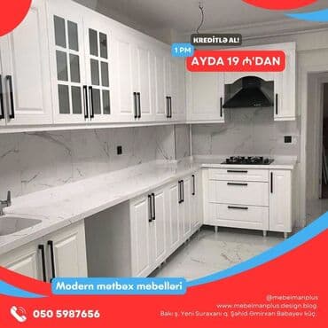 əncir cemi: Sifarişlə mətbəx dəsti, Sadə laminat, Kredit var, Pulsuz çatdırılma — 17