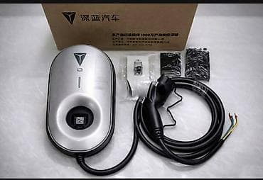 byd adapter: İphone 14 pro 15 pro modeli iləsə barter mümkündür üzərində mən — 1