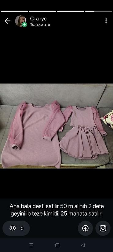 Ana-bala geyim dəsti - Rəng: toz pembe/çəhrayı - Parça: yumşaq