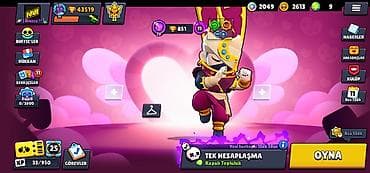 Çantalar: Brawl Stars hesabı – güclü və inkişaf etmiş profil - Kupa: 43,519 — 1