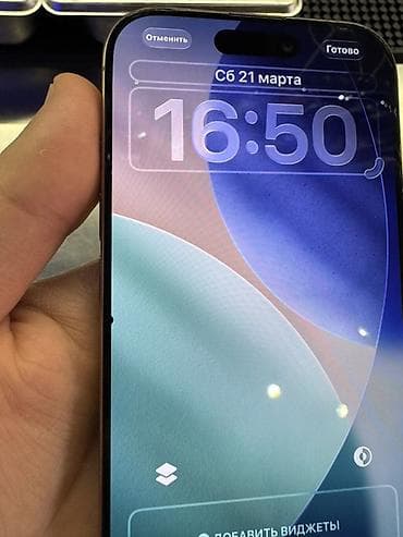 Мобильные телефоны и аксессуары: IPhone 16 Pro, Desert Titanium — 5