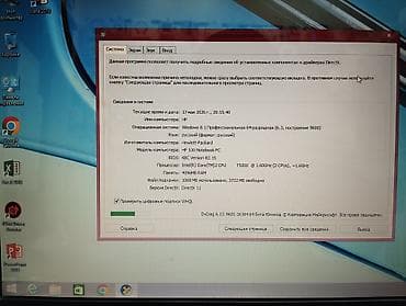 prosessor satilir: HP 530 noutbuk komputer dizustu ram 4gb yadas 240gb Xüsusiyyətlər: - — 5