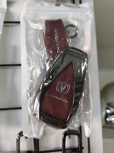CHANGAN avtomobilləri üçün açar qoruyucu örtük və brelok dəsti. -