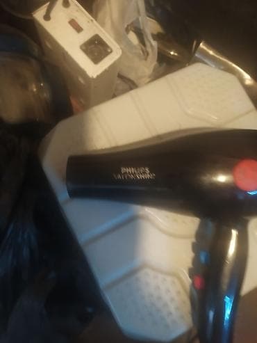 philips twist: Fen Philips — 1