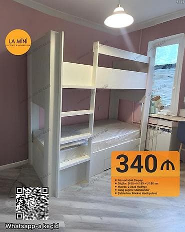 Ev və bağ: Oğlan və qız üçün, Çarpayı, Matras ilə, Siyirməli — 1