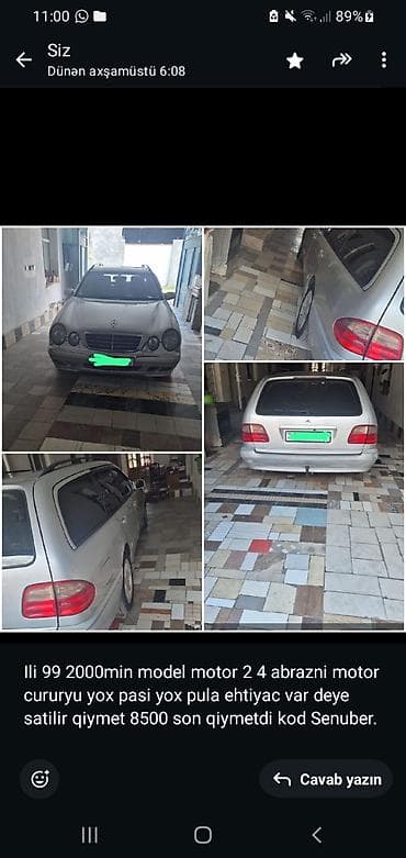 Mercedes-Benz E-Class: 2.4 l | 1999 il Universal