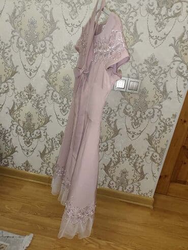 каролина валиант шубы в баку цены: Qadın geyimləri – 3 ədəd zərif don dəsti 1) Qırmızı don - Model — 5