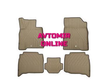 evo ayaqaltı: Kvest 3d toyota lc 200, 2015 ayaqalti sari 🚙🚒 ünvana və bölgələrə — 1