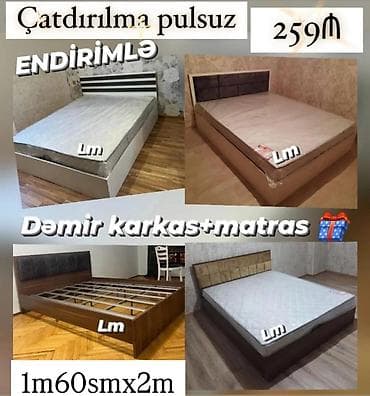 İkinəfərlik çarpayı, Matras ilə, Siyirməsiz