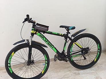 12 dyumlu velosiped: Dağ velosipedi – ZKSPORT (26") - Çərçivə: yüngül alüminium görünüşlü — 1