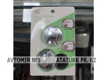 авито баку авто: Kor nöqtə bundan başqa hər növ avtomobi̇l aksessuarlarinin satişini — 1