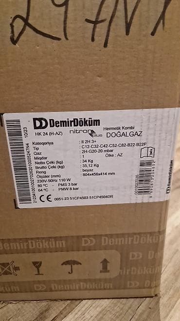 yeni kombi: Yeni Kombi DemirDöküm 24 kVt, Zəmanətli — 1