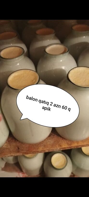 Яйца: Təbii inək südündən hazırlanmış, qatı tərkibli ev qatığı. Ailəliklə — 3