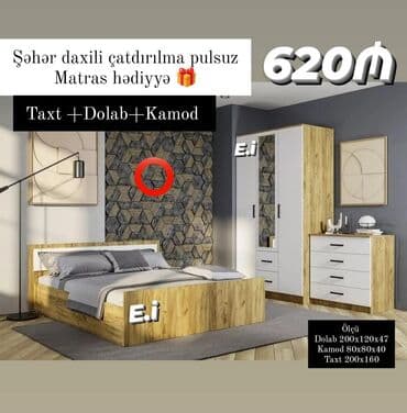 обои баку цены: *Yataq Dəsti 620Azn💥* ✔️Rəng seçimi var *Şəhər daxili Çatdırılma və — 1