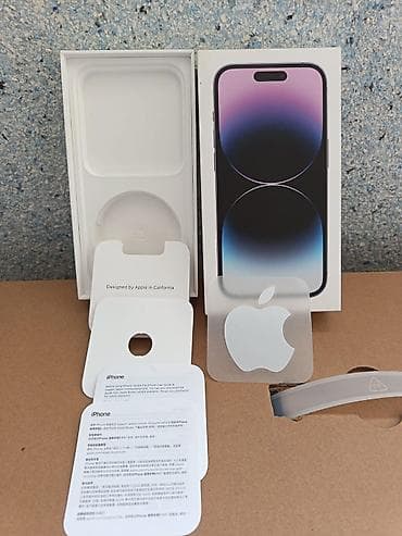 ipad mini 5 satilir: IPhone 14 Pro — 2