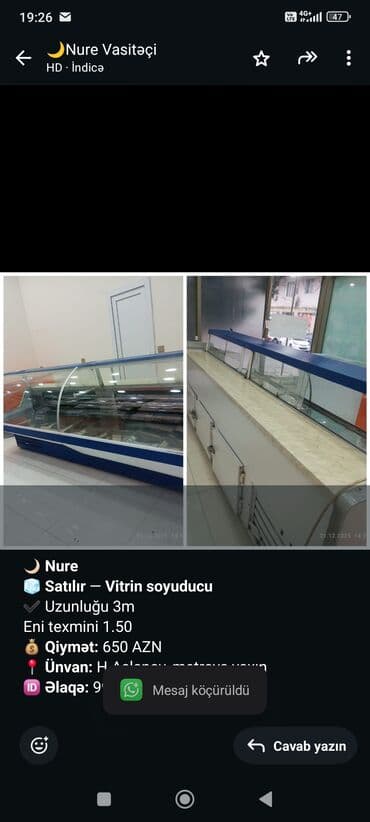 Soyuducu avadanlığı: 🌙 *Nure* 🧊 *Satılır* — *Vitrin soyuducu* ✔ Uzunluğu 3m Eni texmini — 1