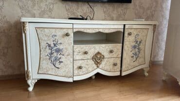 Полки: Б/у — 3