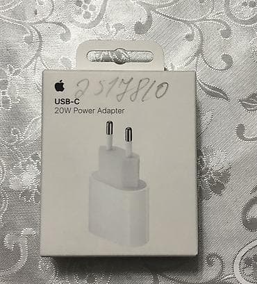 Simsiz şarj cihazı Apple, 20 Vt, Yeni