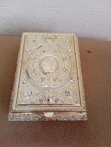 Дом и сад: Zinət tərtibatlı Quran qabı/qutu - Material: metal ərintisi, qızılı — 1