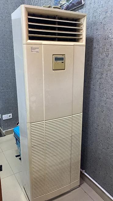 iphone 17 pro qiymət: Kondisioner Mitsubishi, 100-dən çox kv. m — 4