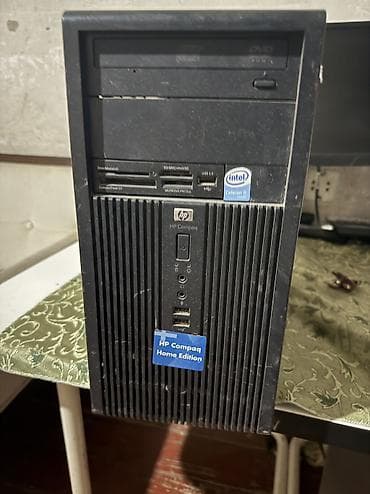 netbook satiram: Hər iksi isləkdi qiymətdə edrm olar Qiymət iksdə 60 di isdyn olsa — 3