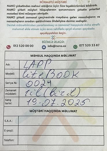 iphone 16 pro satilir: LAPP liteBook noutbuk – model LB14AC4020B Xüsusiyyətlər və komplekt — 4