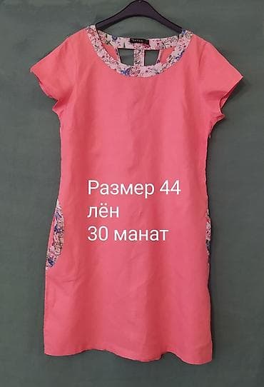 Dəstlər, kostyumlar