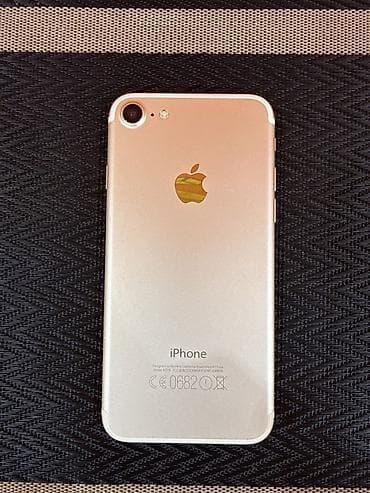 IPhone 7, 128 GB, Qızılı, Barmaq izi