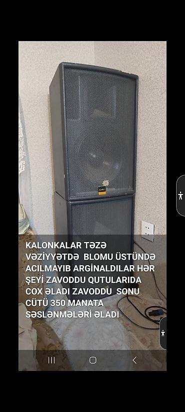 internet nomreleri: Yeni Kolonka, Növ - Akustik, rəng - Qara — 3