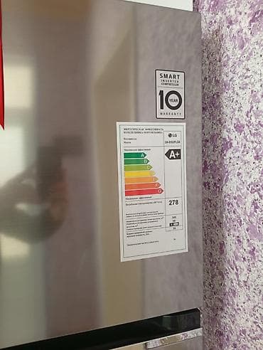 2 qapılı LG Soyuducu Satılır, rəng - Gümüşü