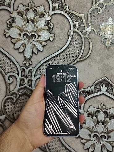 google pixel 5: IPhone 12, Ağ — 2