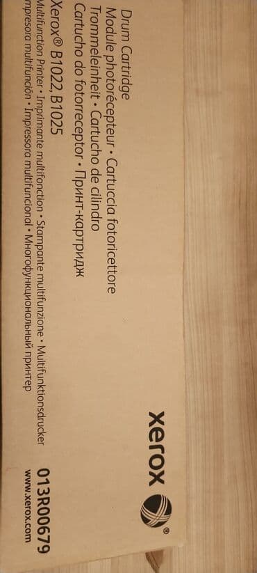 ноутбук баку: Məhsul: Xerox orijinal drum (fotoresiver) kartricləri 1) Xerox — 4