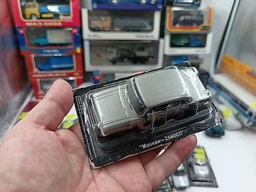 CD, DVD disklər və kassetlər: Hər vaxtiniz xeyr olsun. Deagostini firmasinin istehsali olan 1/43 — 10