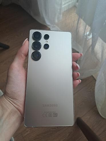 telefon samsunq: Samsung Galaxy S25 Ultra, 256 GB, rəng - Bej, İki sim kartlı — 3