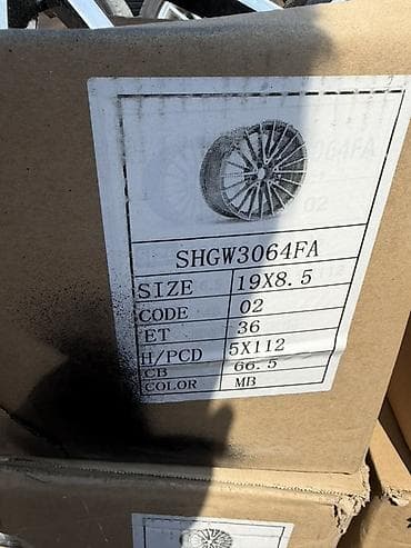 yarpaq diskler: 19" yüngül lehimli disk – SHGW3064FA Texniki göstəricilər: - Ölçü: 19 — 2