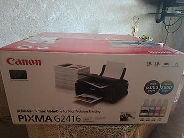 Canon PIXMA G2416 çoxfunksiyalı printer/skaner/kseroks - Doldurula