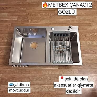 Yeni Düzbucaqlı Mətbəx çanağı, Paslanmaz polad, Pulsuz çatdırılma