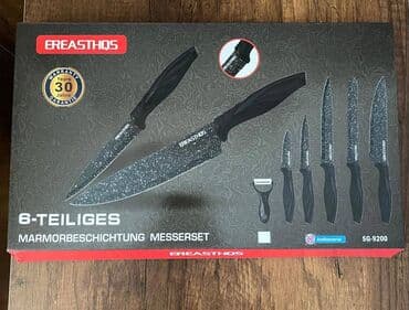 Блендеры: Кухонный комбайн Новый — 3