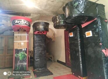 Boks aparati. Boks aparatlari Boks aparatı Boks aparatları Salam