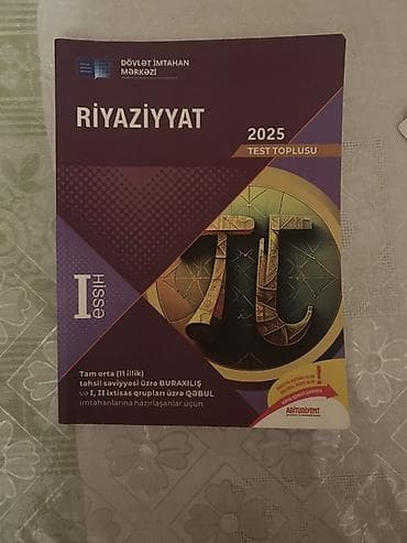 selenium sulfide shampoo: Riyaziyyat 11-ci sinif — 1