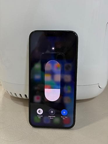 iphone ipad: IPhone 13, 128 GB, Yaşıl, Face ID, Sənədlərlə — 7