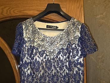 goy daş: Ziyafət donu, Midi — 3