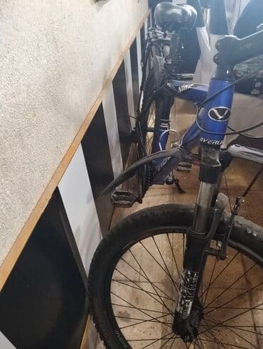 Dağ velosipedi 26"