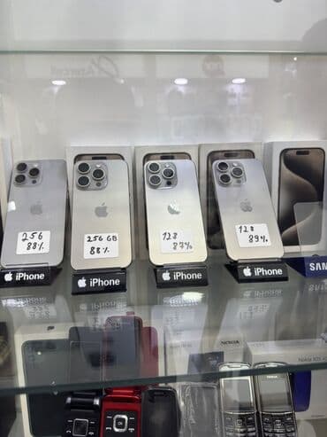 айфон 15 про макс бу цена: IPhone 15 Pro, 256 GB, Gümüşü — 1
