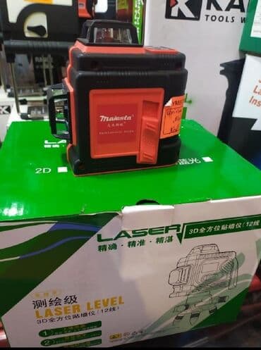 lazerli metr: Uroven yeni kefiyyetli Argenal 360 Dərəcəli çox yeni Hərşeyi var — 1