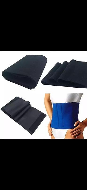 savis a e krem: Sunex bel inceltme sauna kemeri, ev şeraitinde iş şeraitinde belinize — 2