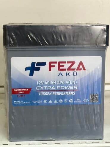 akkumulyator baku: Diqqət: Anbar qiymətilə mağazalarımızdan bir başa satiş. •Topdan və — 1