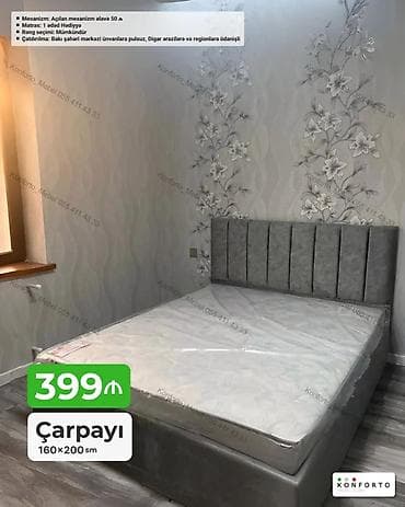 islenmis matras: Çarpayı – 160×200 sm - Yumşaq parça ilə üzlənmiş, dikey tikişli — 1