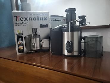 Şirəçəkən Texnolux, Mərkəzdənqaçma, Yeni, Pulsuz çatdırılma