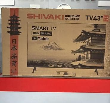 İşlənmiş Televizor Shivaki LED ekran 43" FHD (1920x1080), Ödənişli çatdırılma